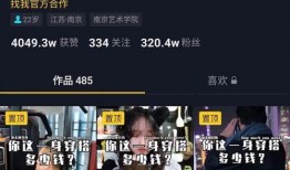 抖音转卖视频爆料合法吗,法律边界与合法合规探讨