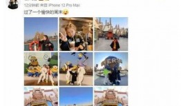 本周明星爆料最新消息,揭秘娱乐圈最新动态与幕后故事