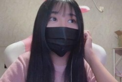 主播一条小团团被爆料的视频